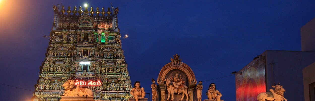 Inde du Sud
